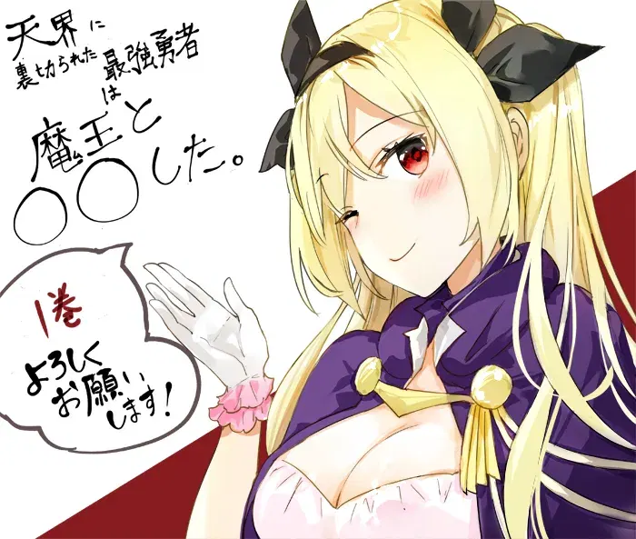 Image #498