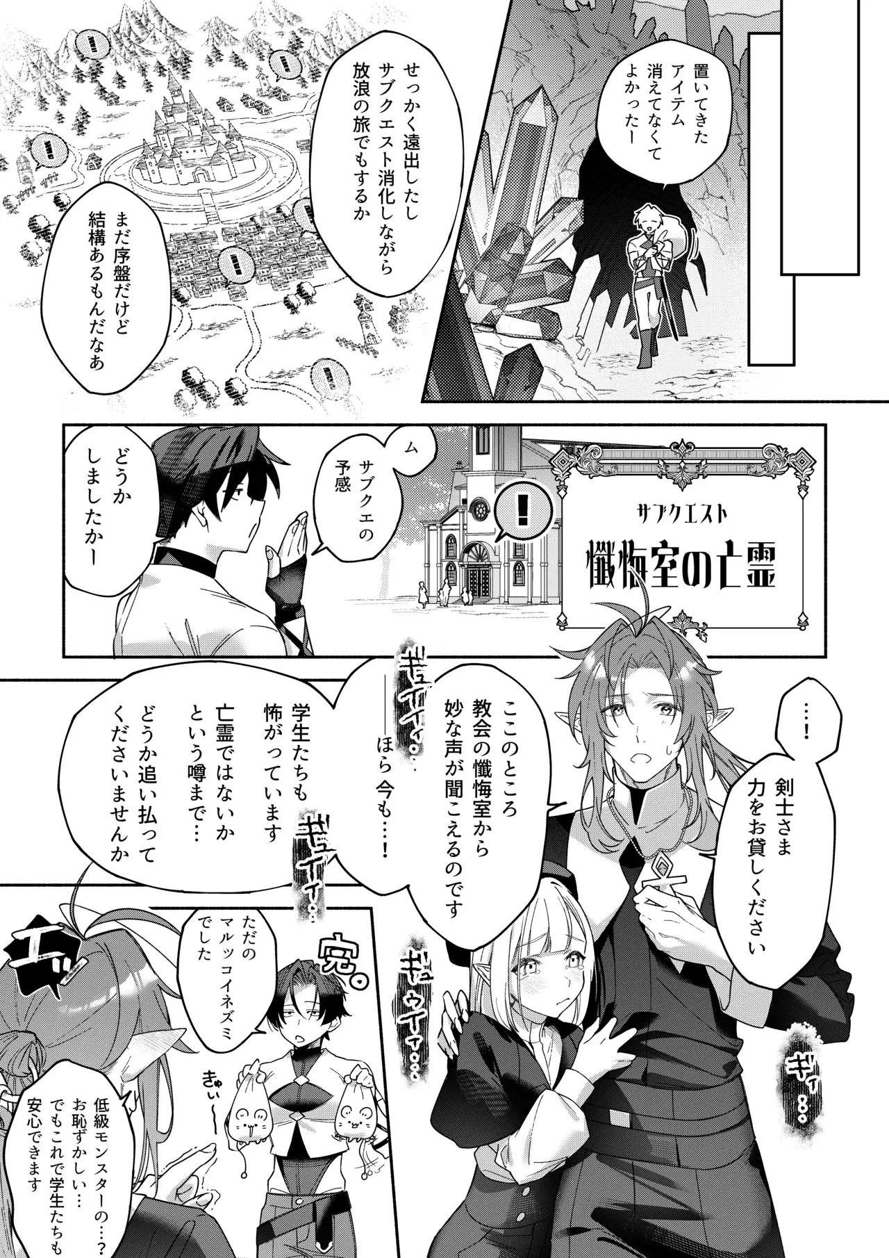 Image #26