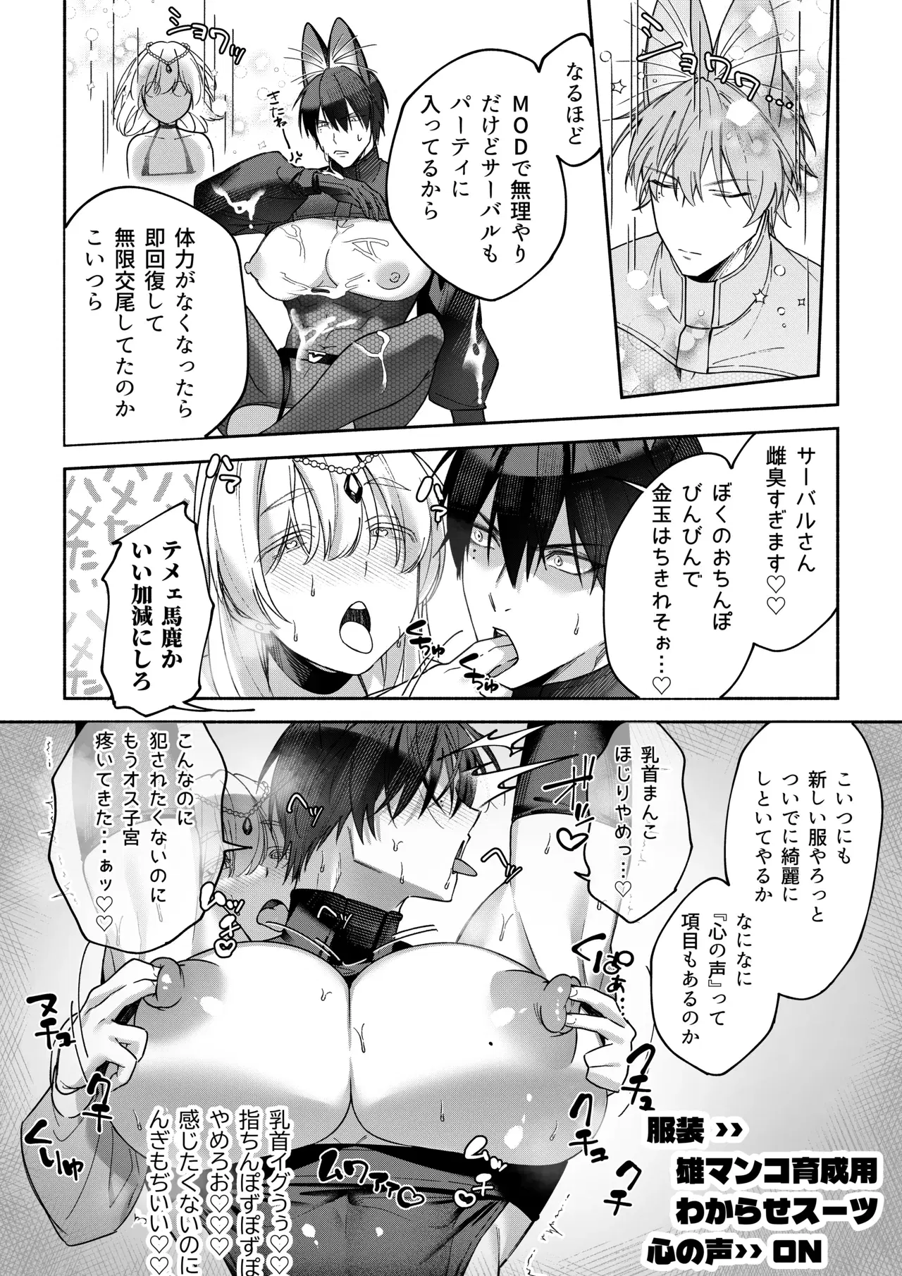 Image #35