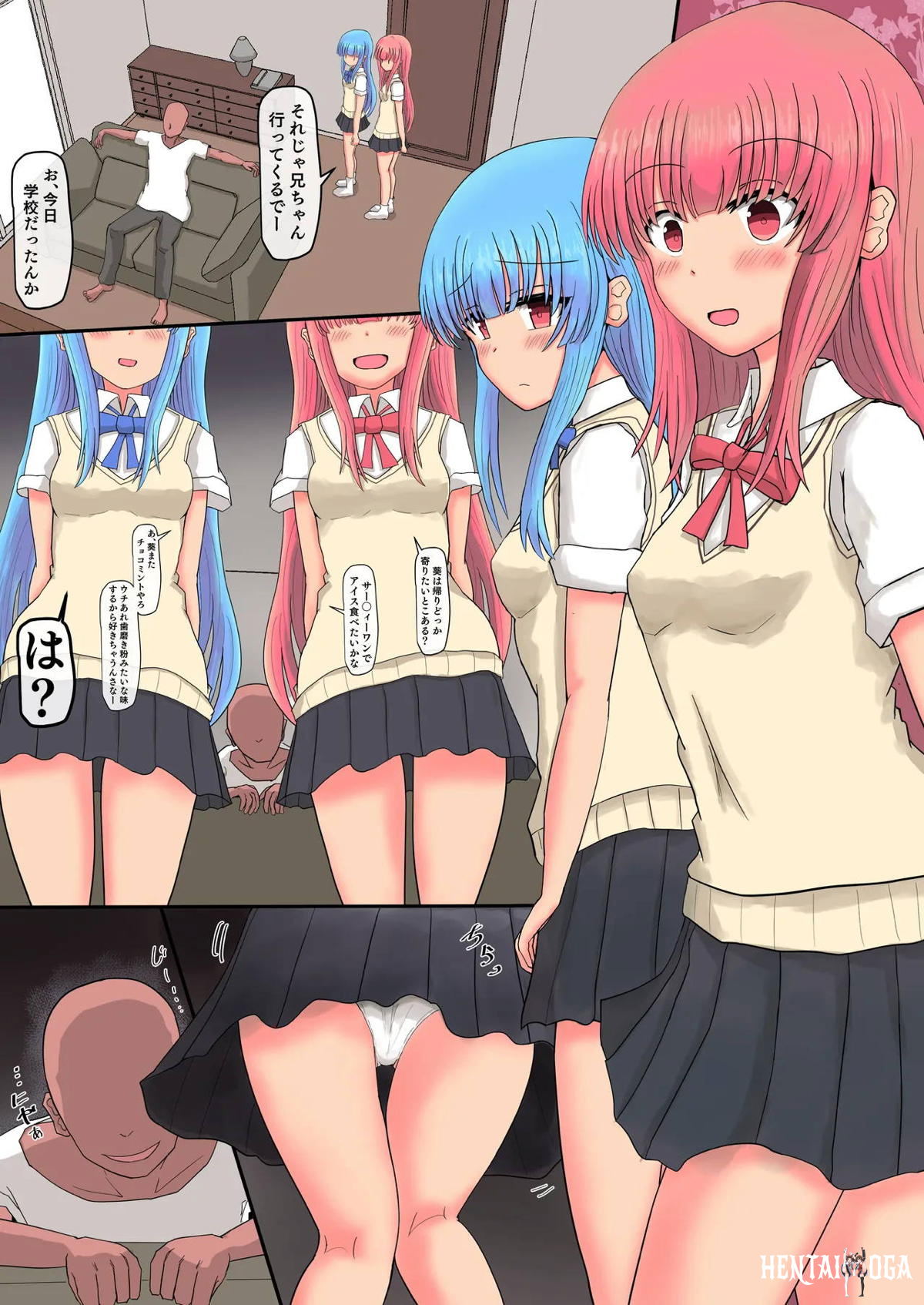 Image #15
