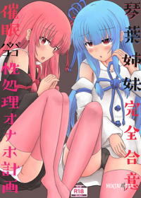 Image #25