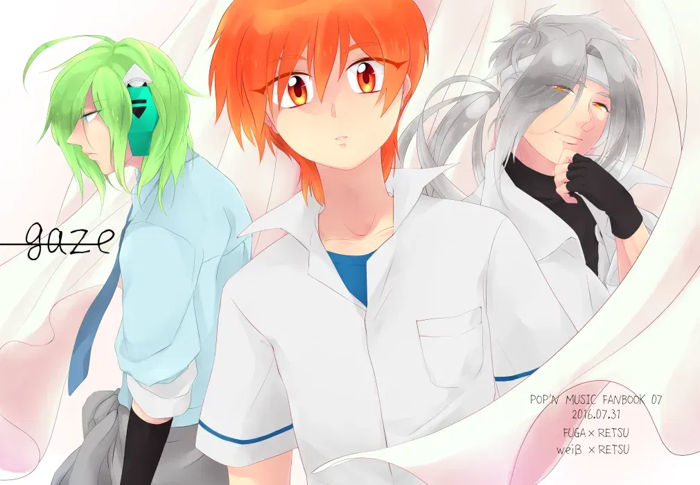 Image #2