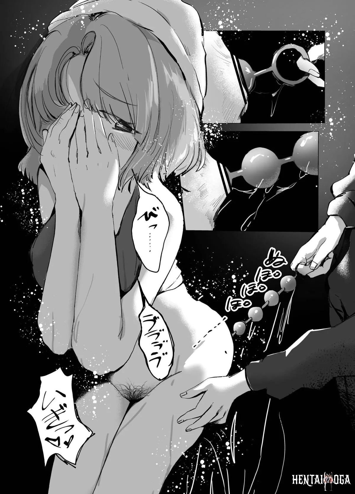 Image #15
