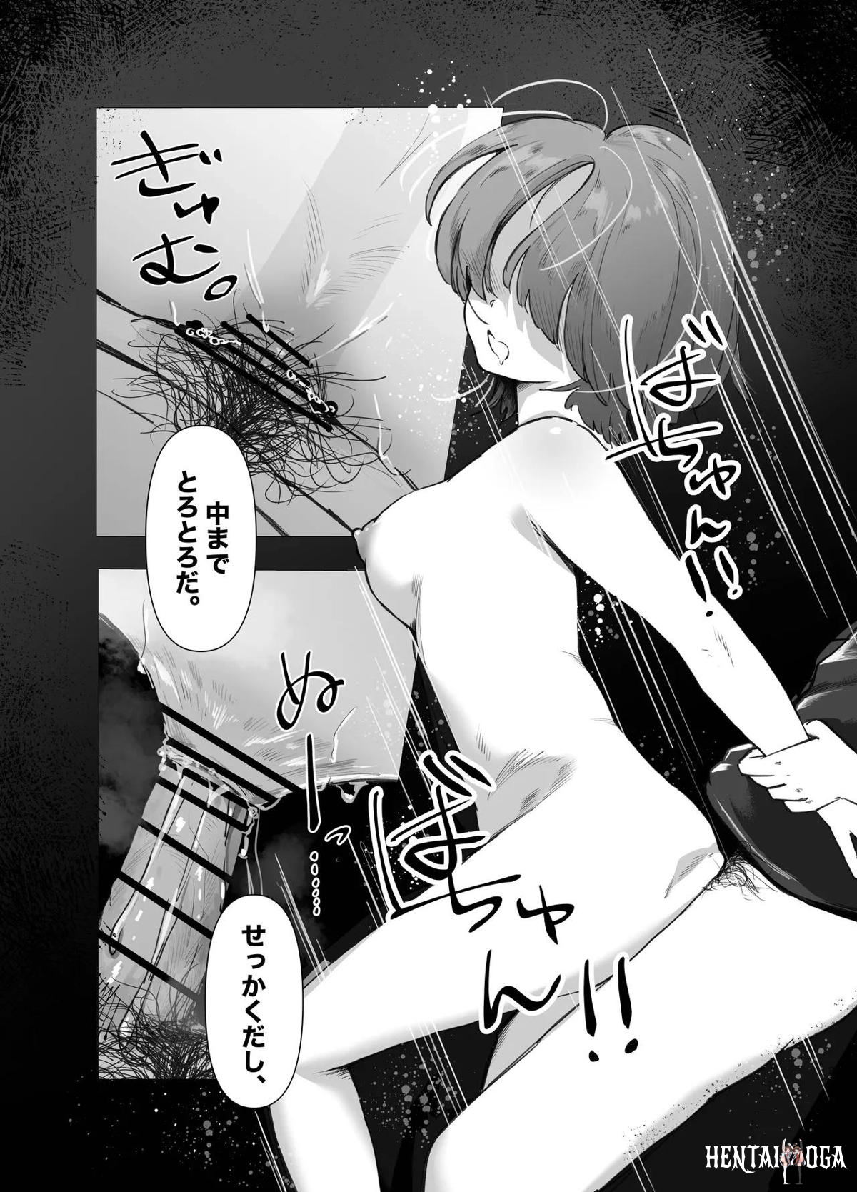 Image #20