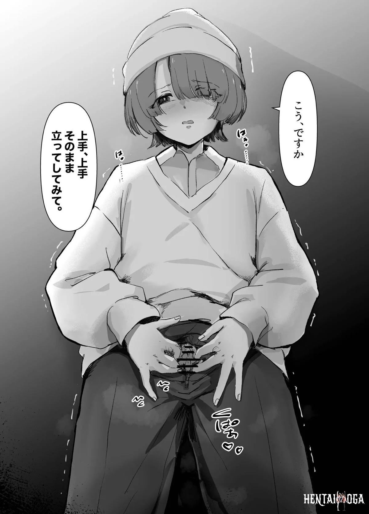 Image #7