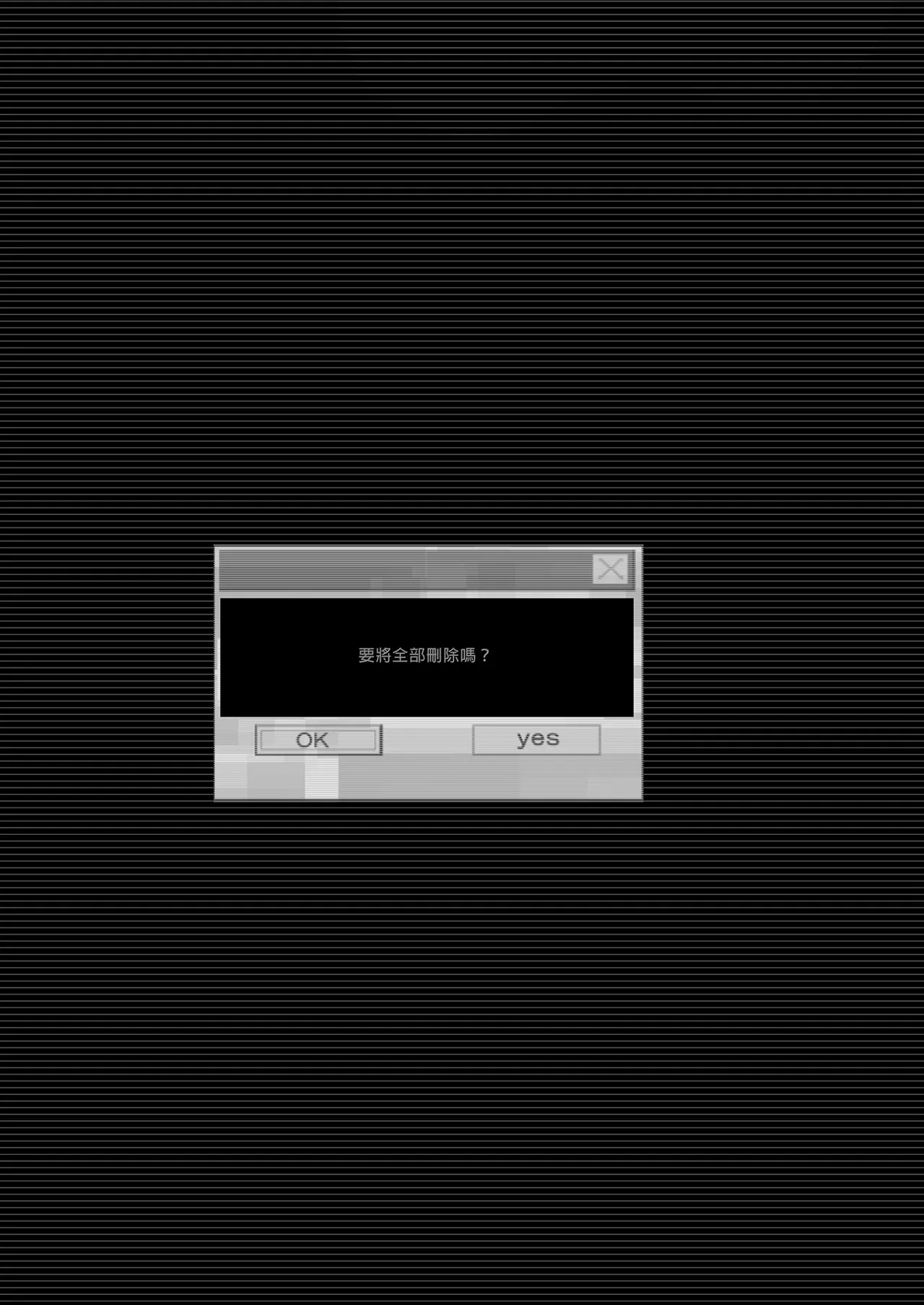 Image #121