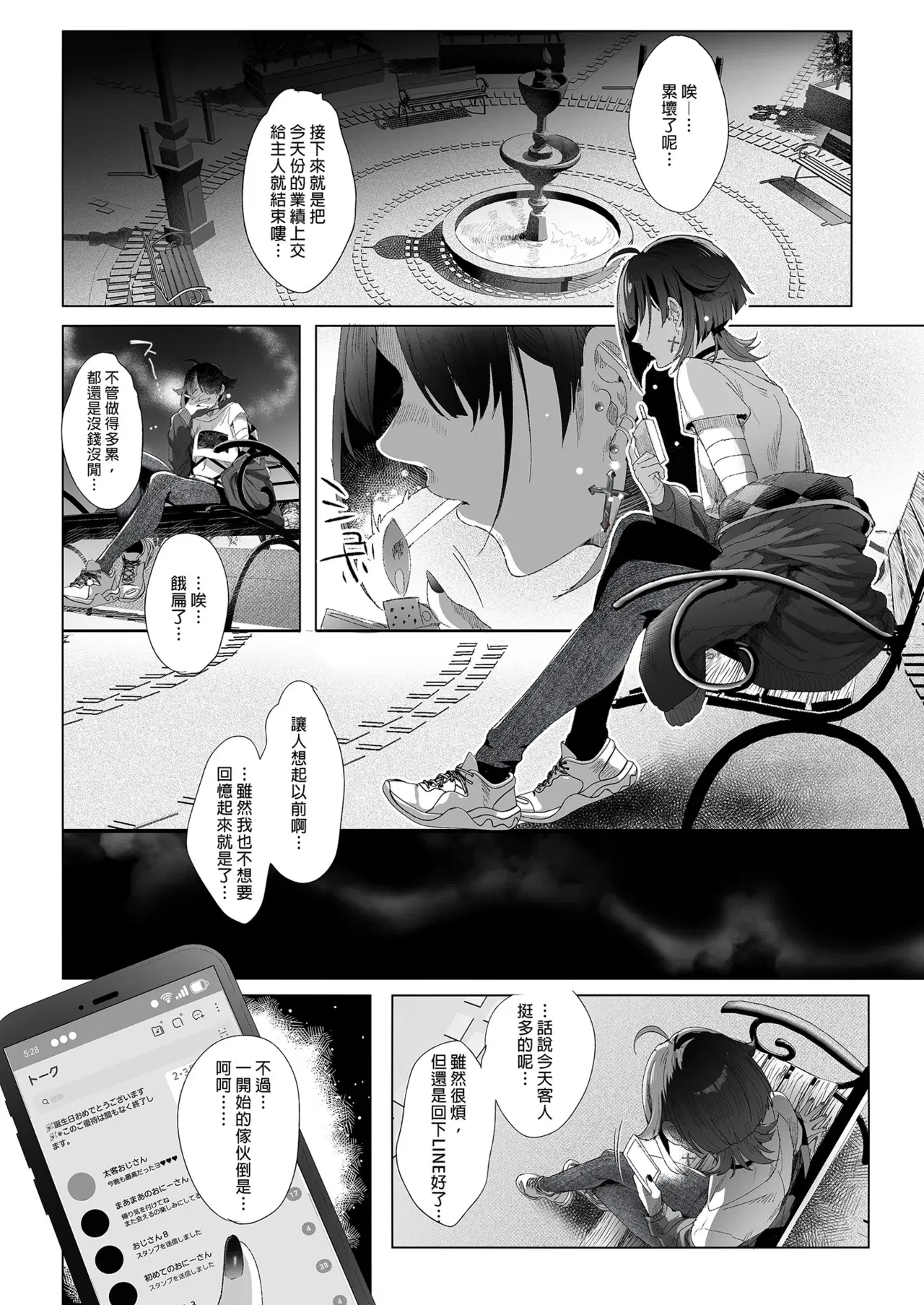 Image #40