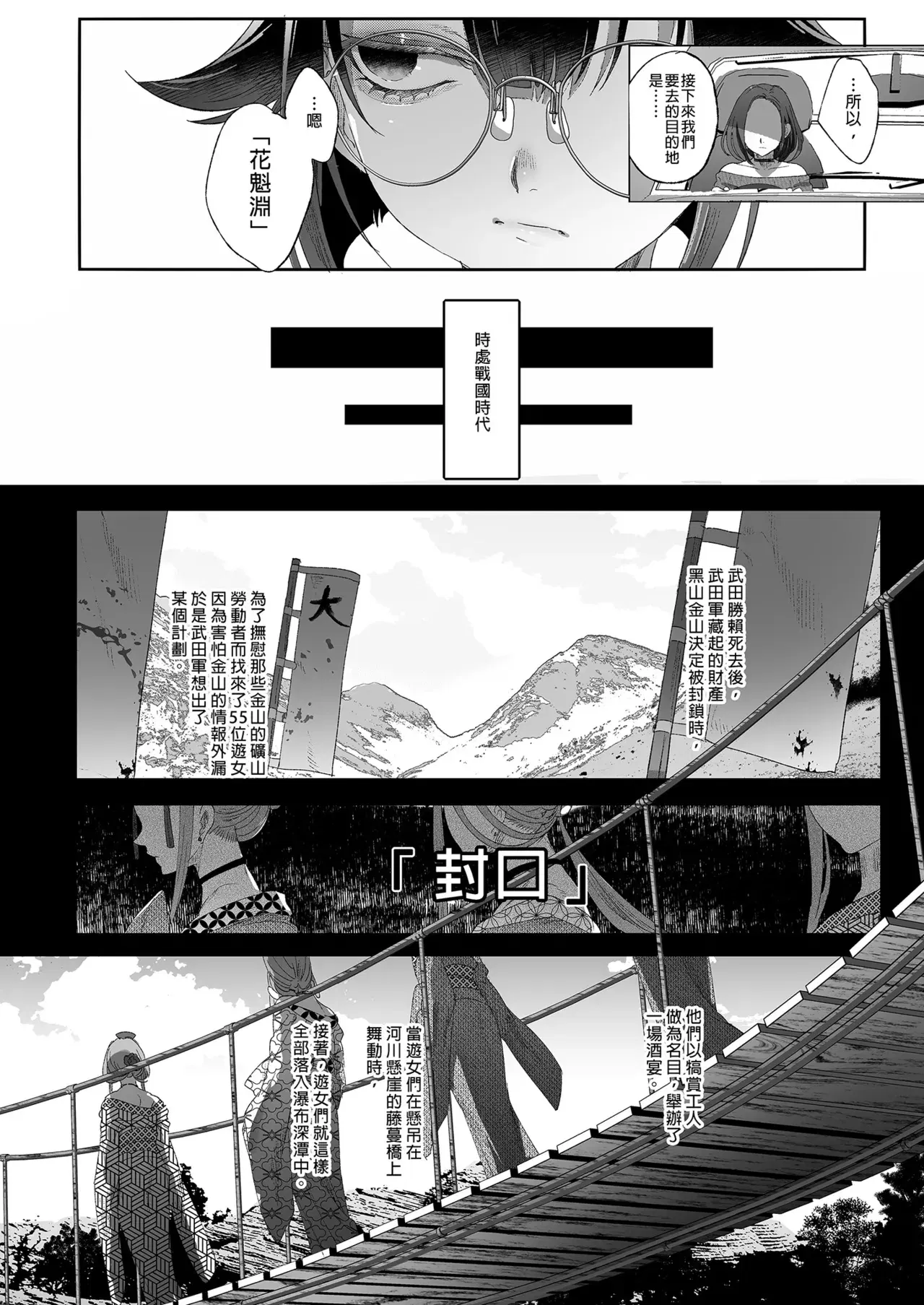 Image #46