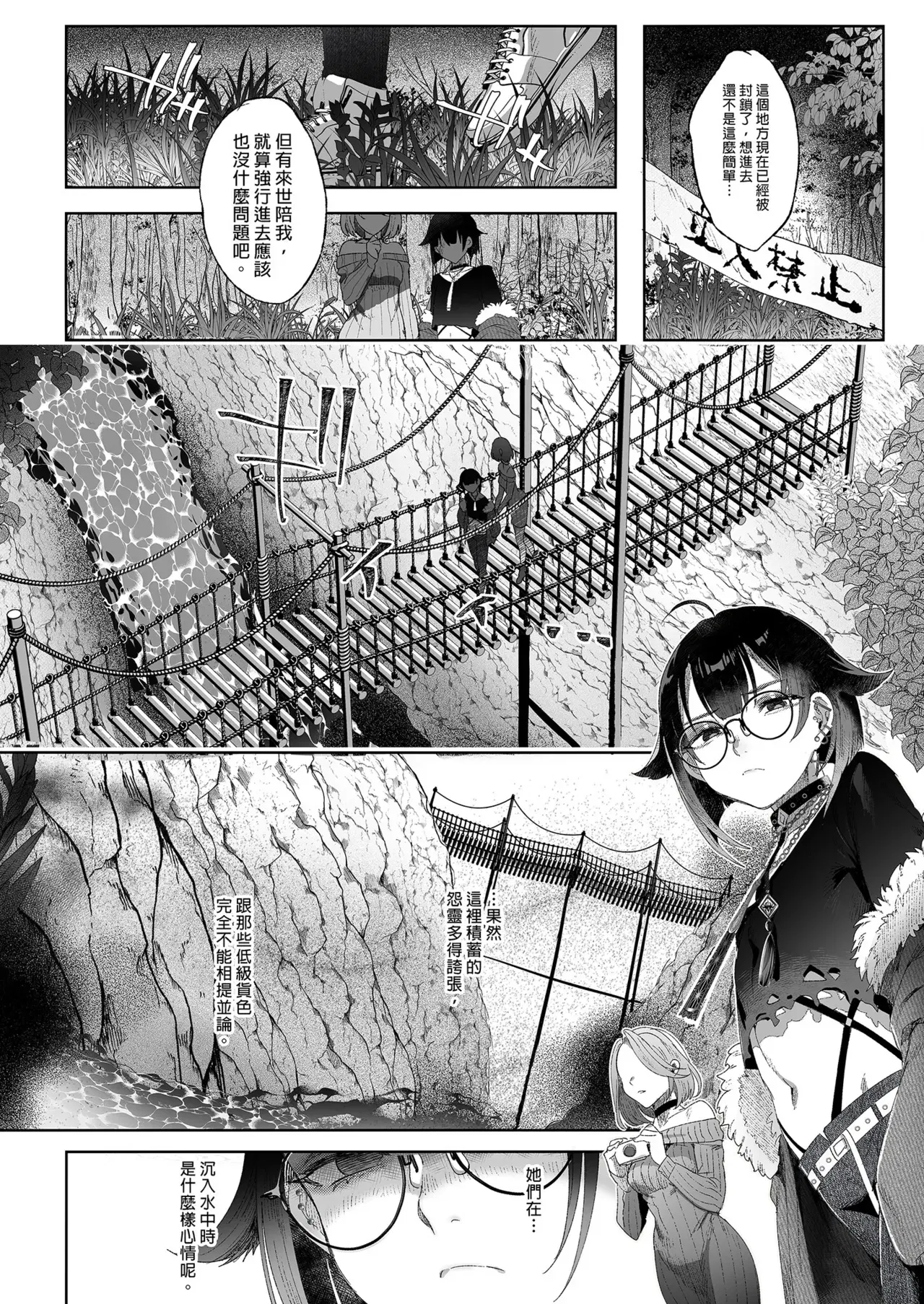 Image #48