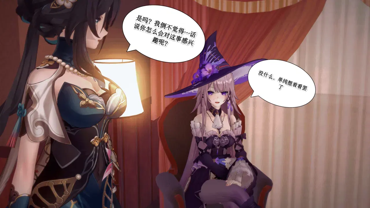 Image #10