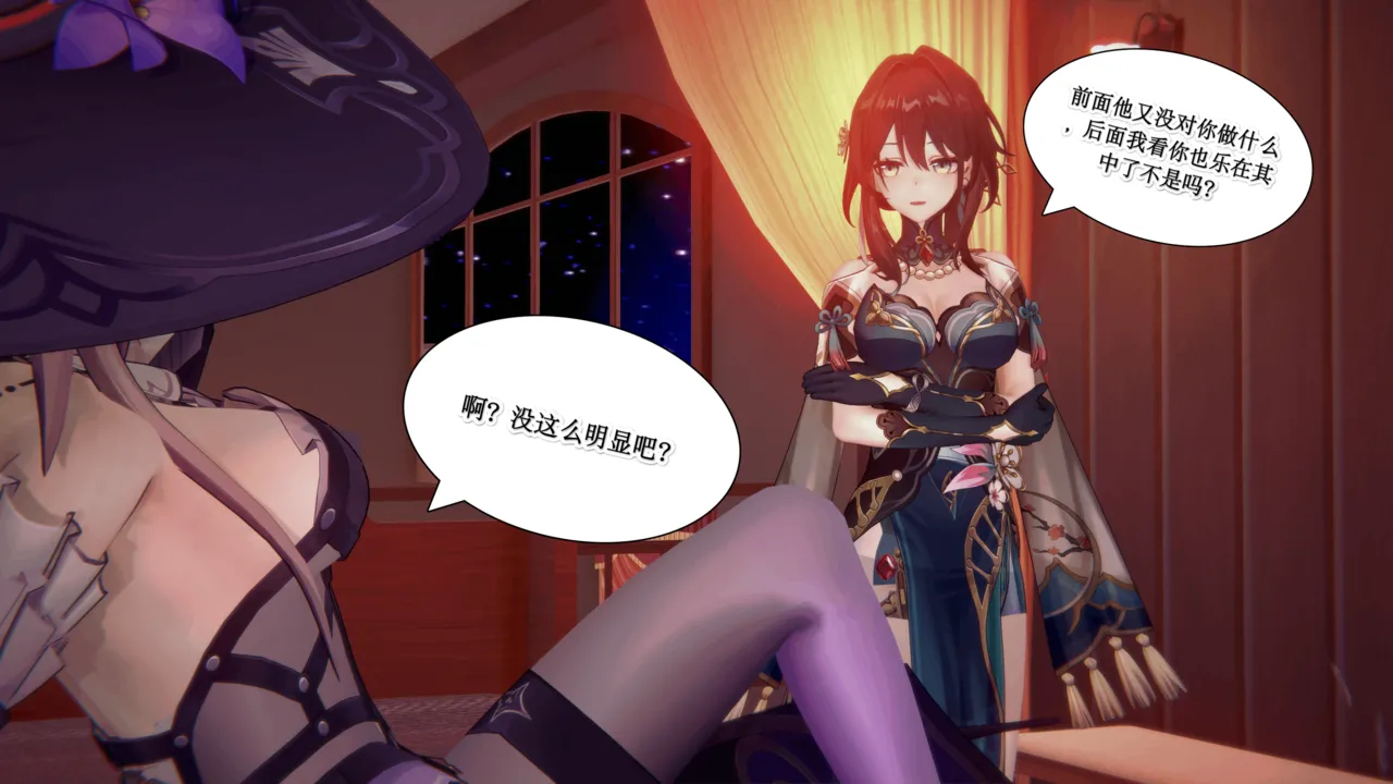 Image #103
