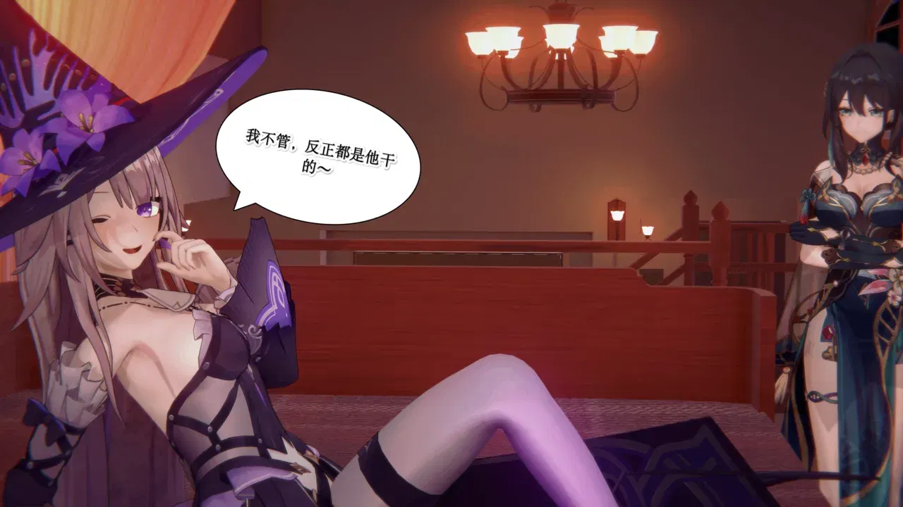 Image #104