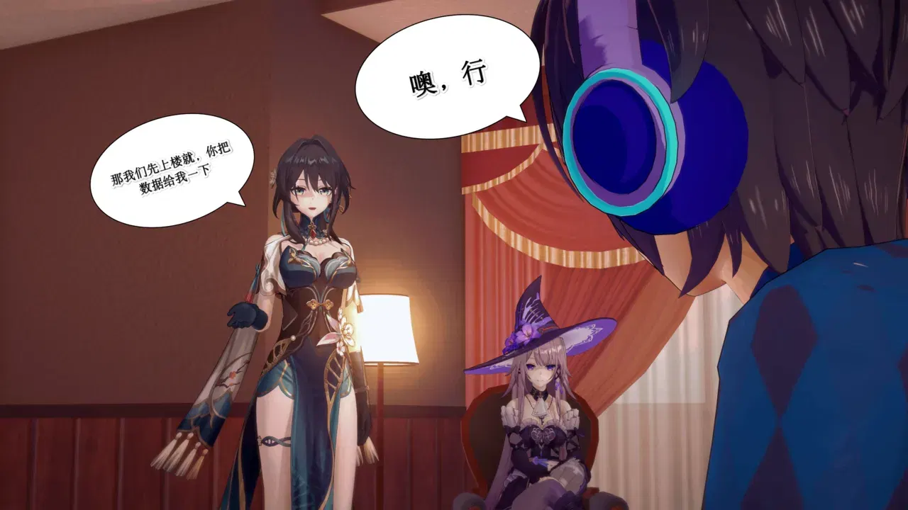 Image #11