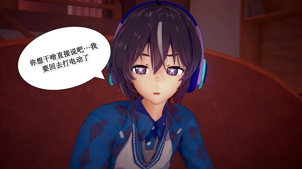 Image #17