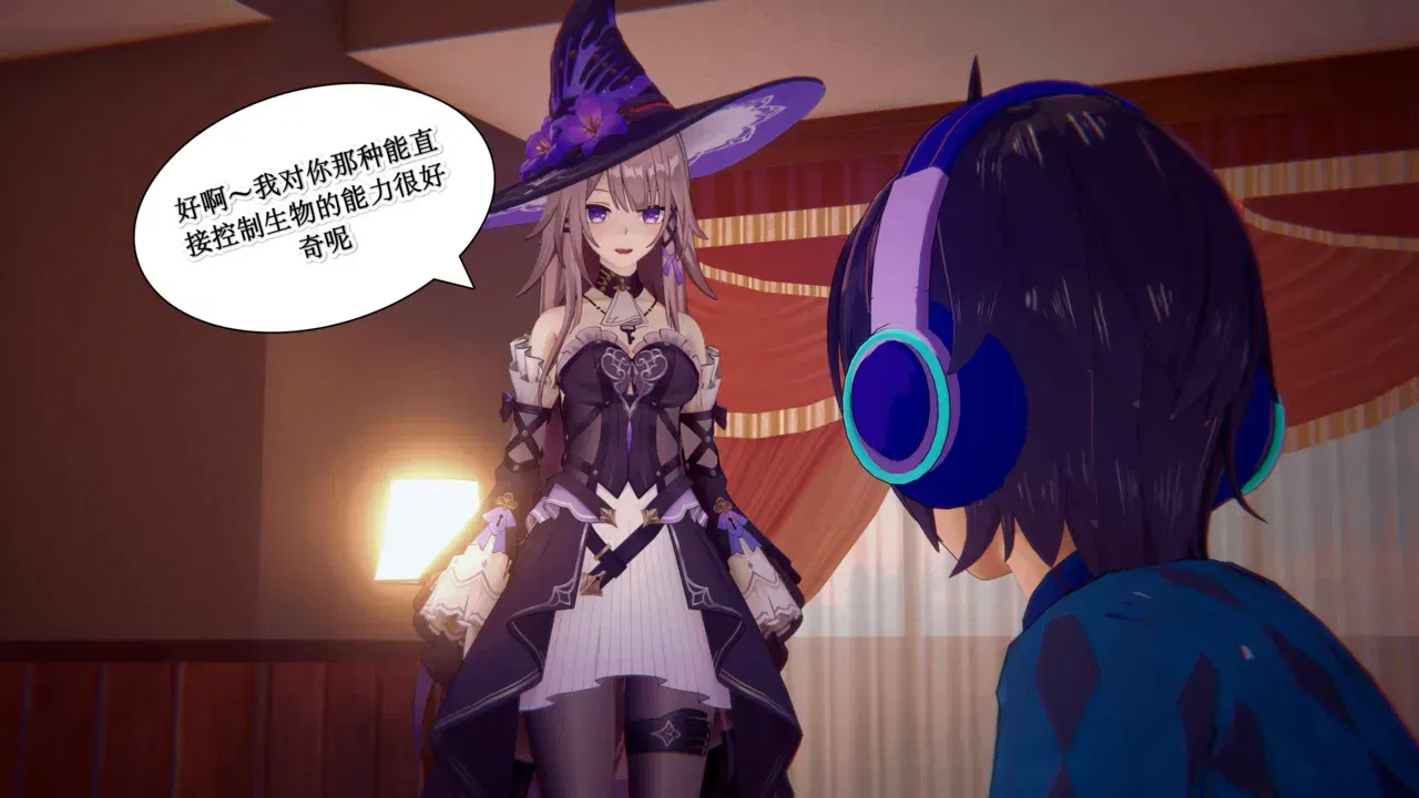 Image #18