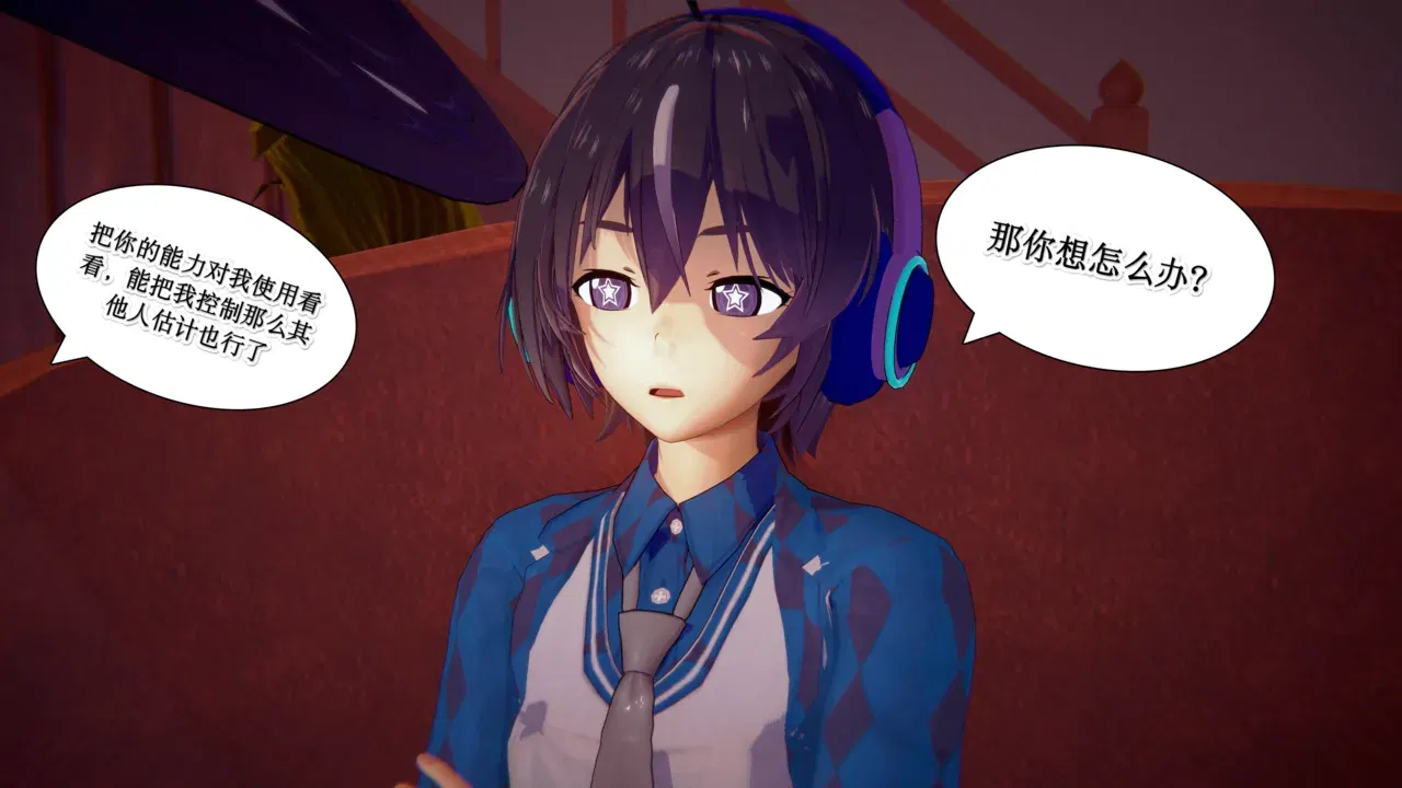 Image #20