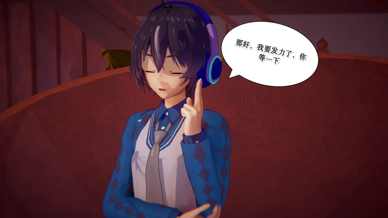 Image #22