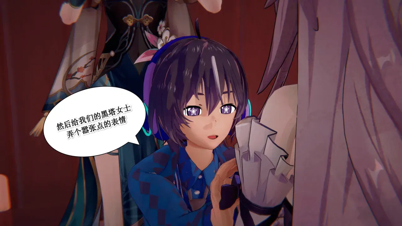 Image #40