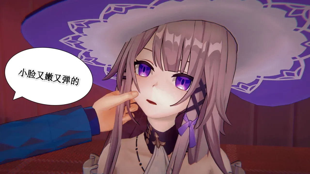 Image #42