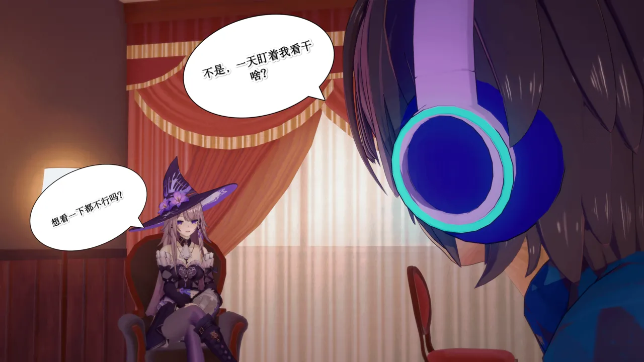 Image #5
