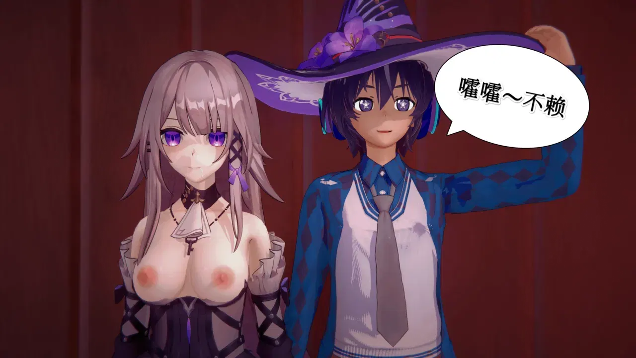 Image #56