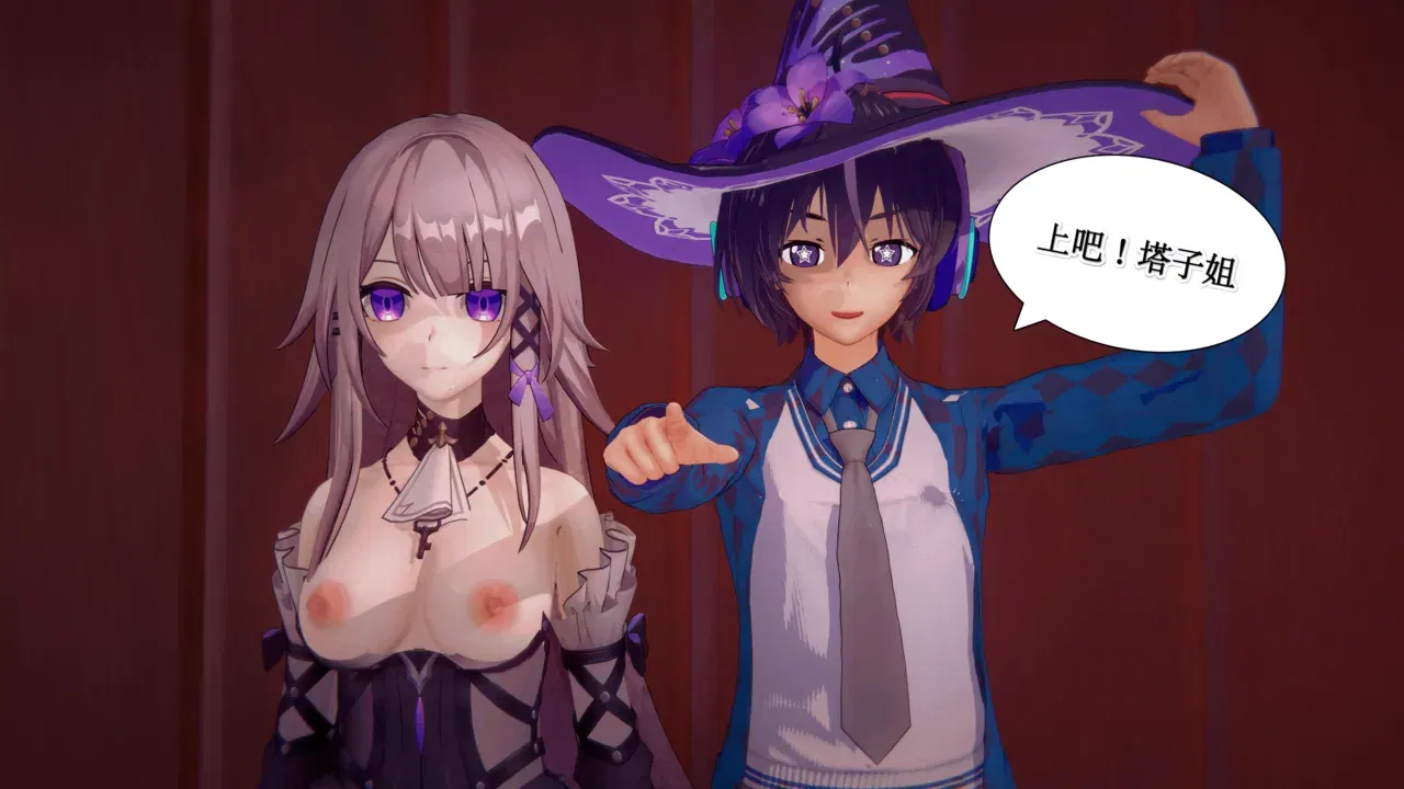 Image #57