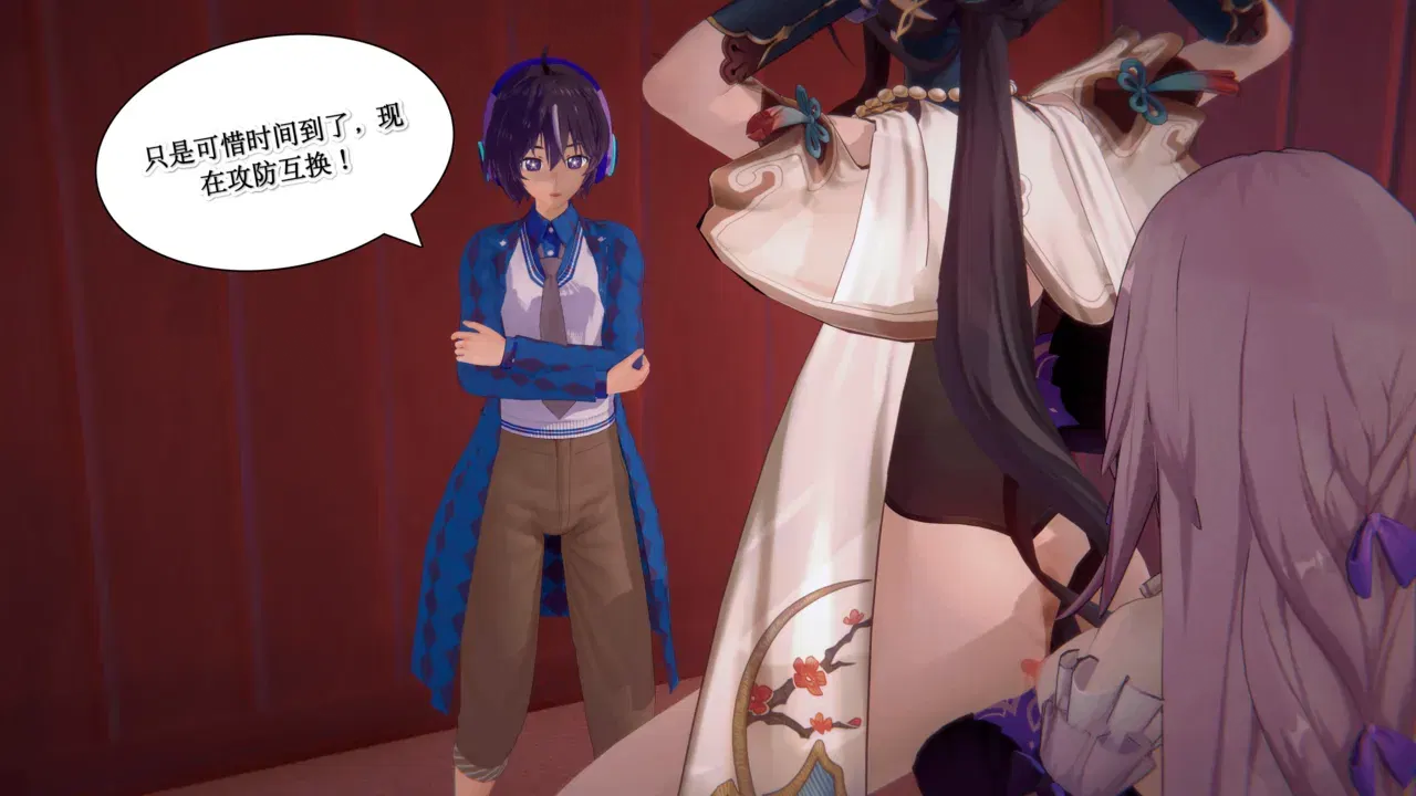 Image #66