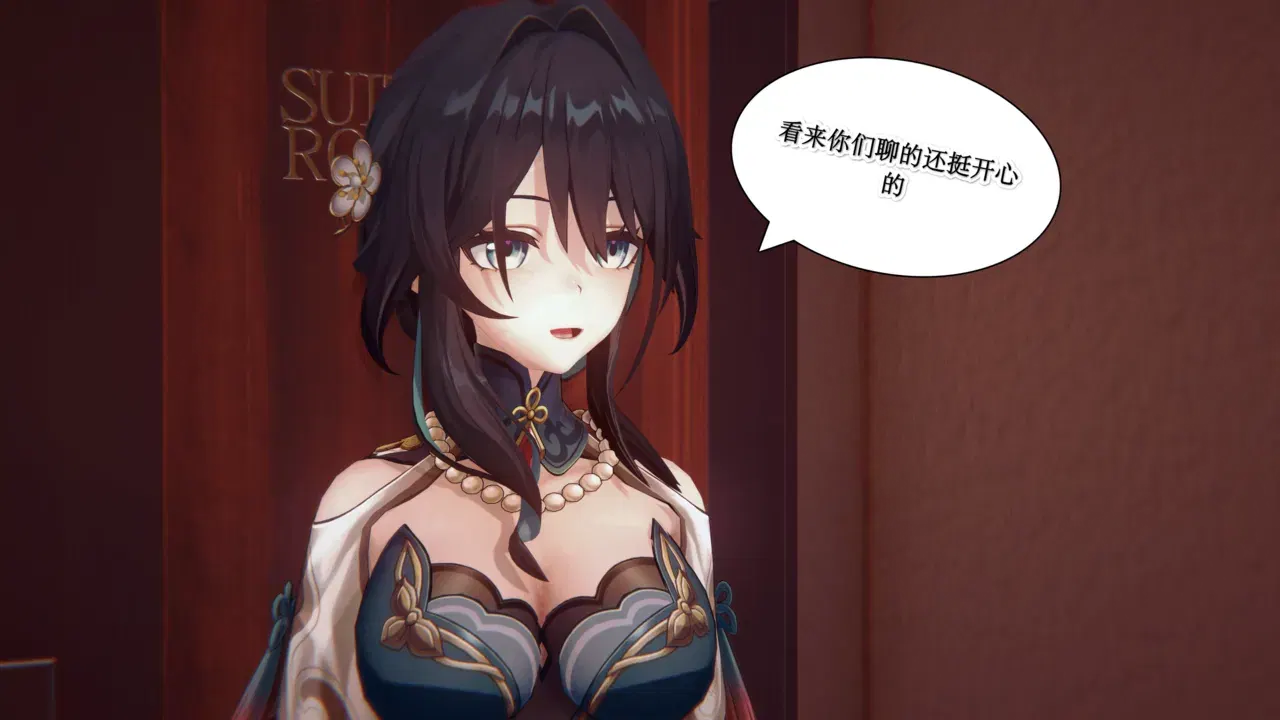 Image #8