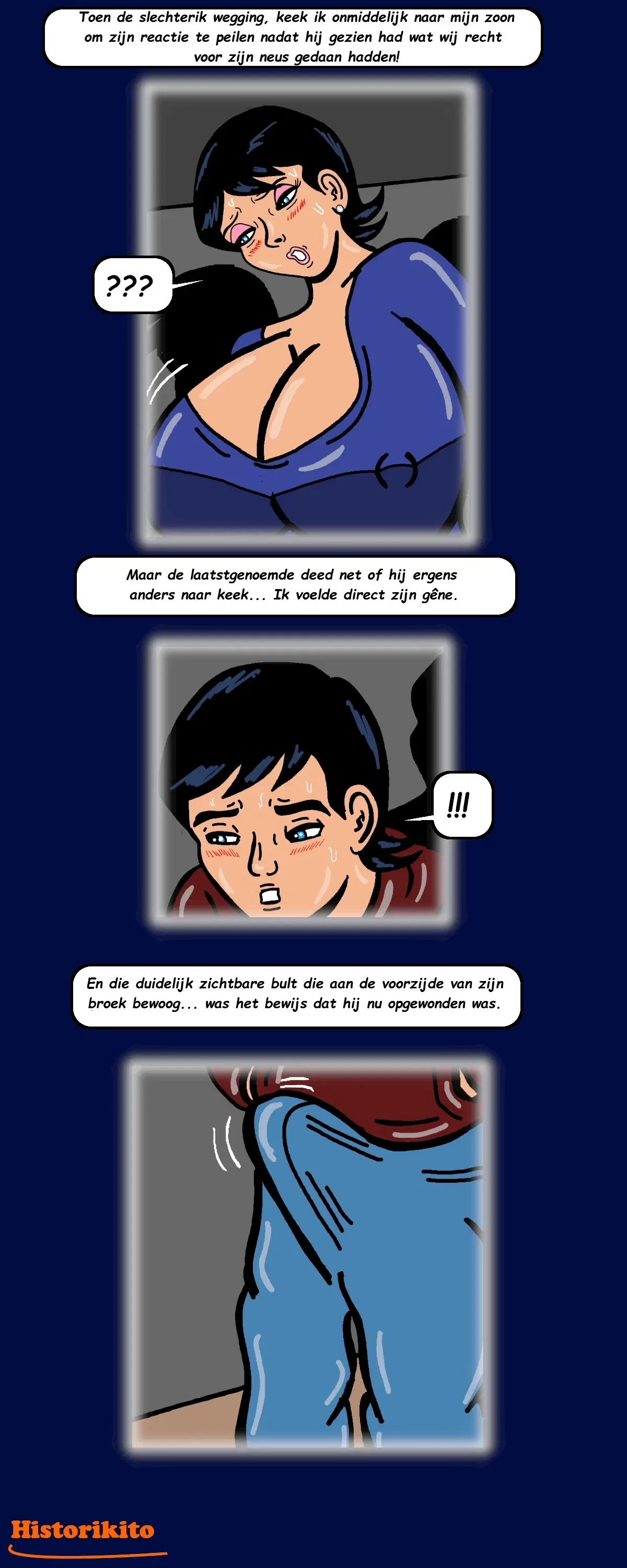 Image #14