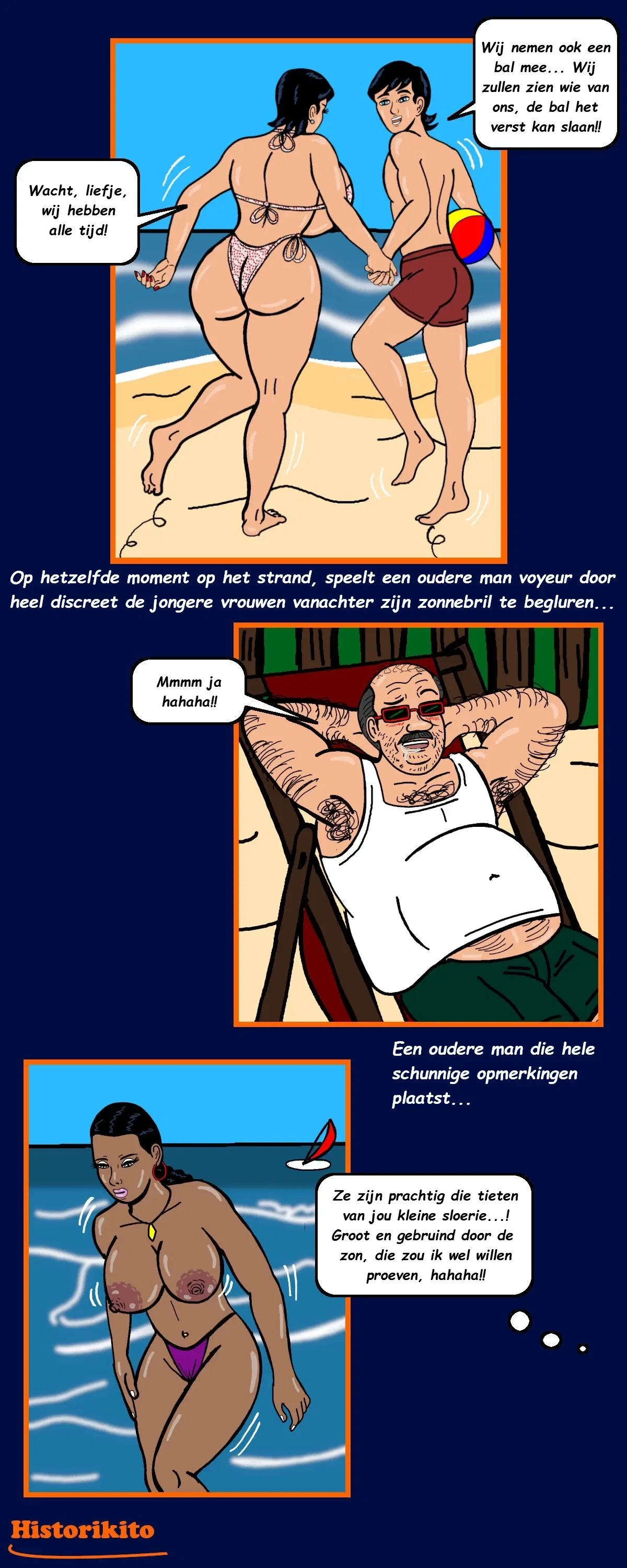 Image #23