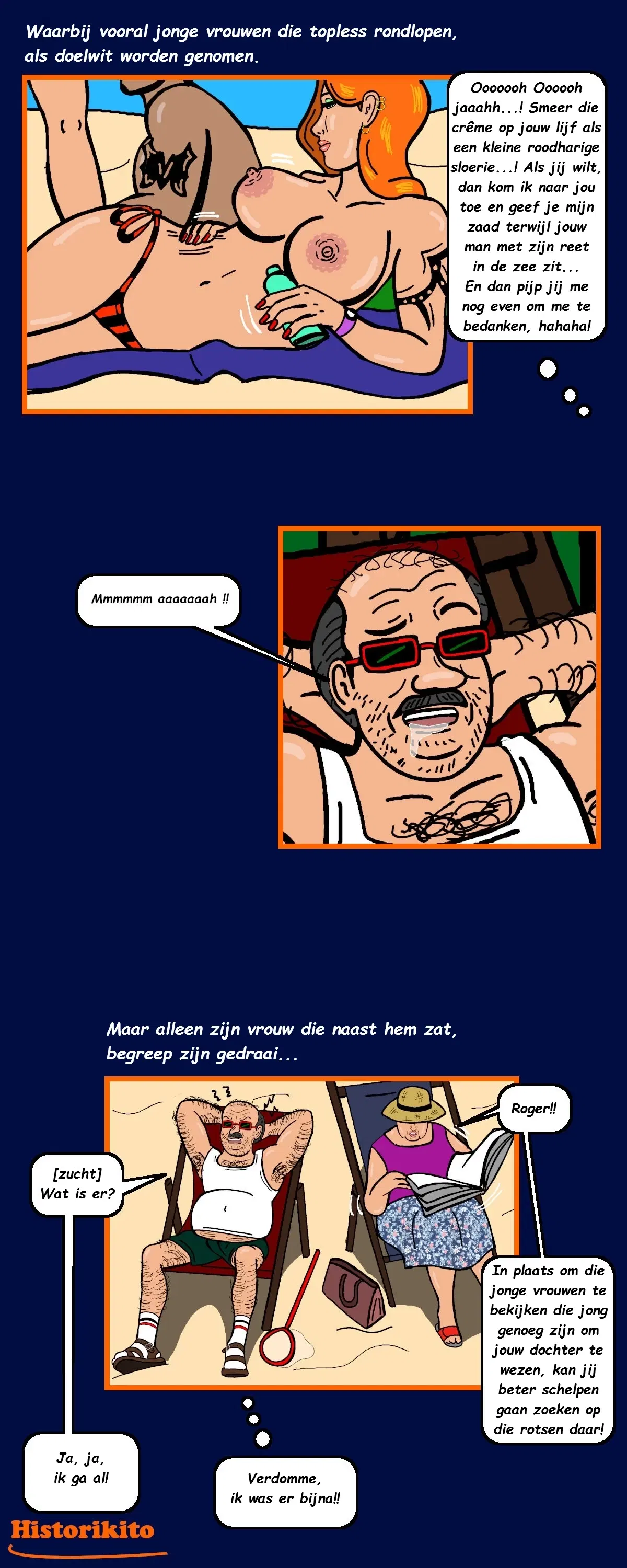 Image #24