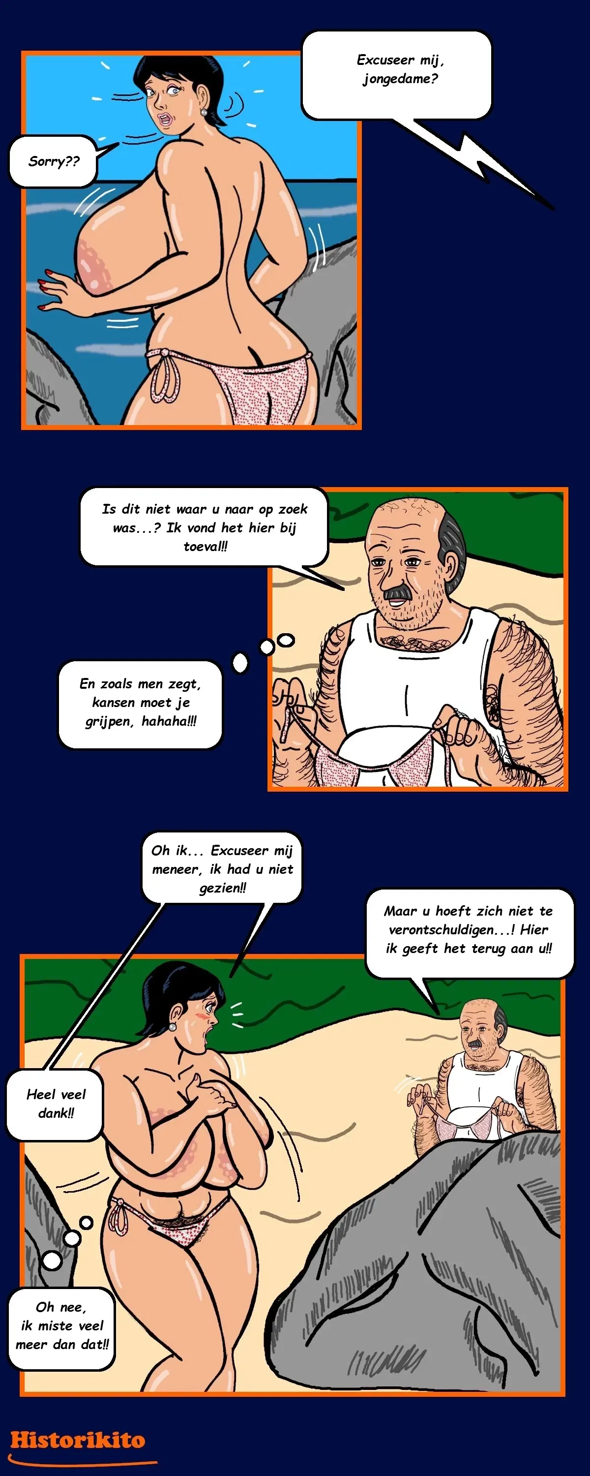 Image #32