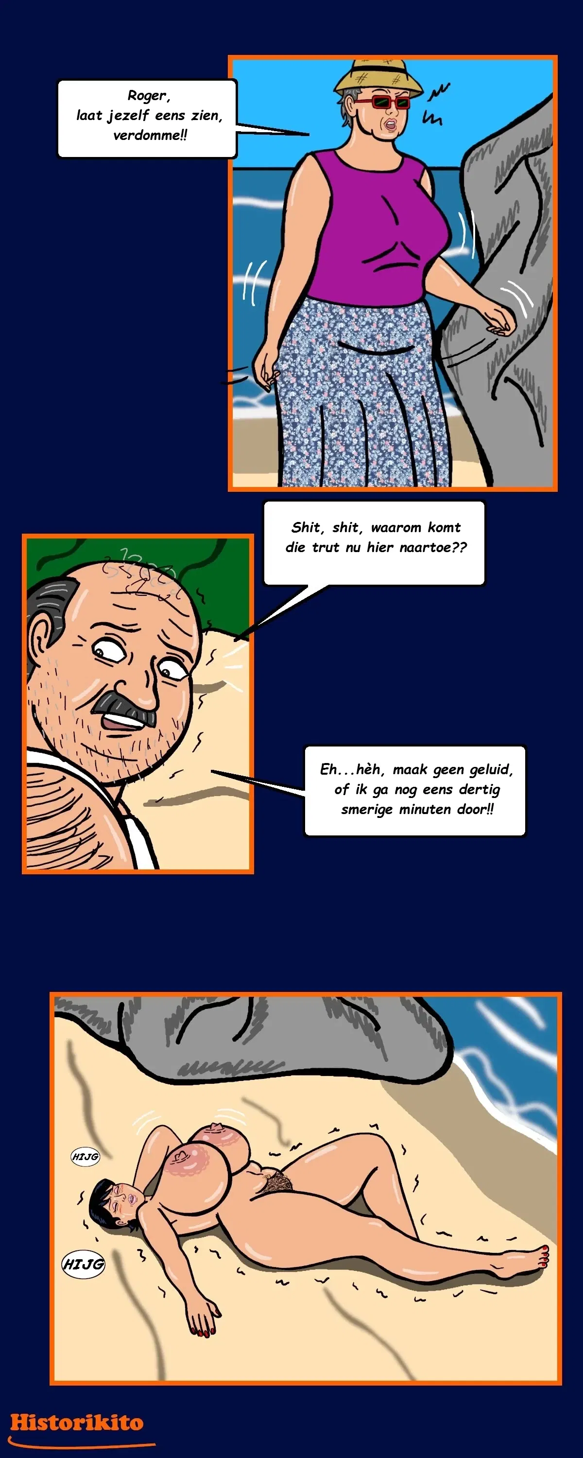 Image #45