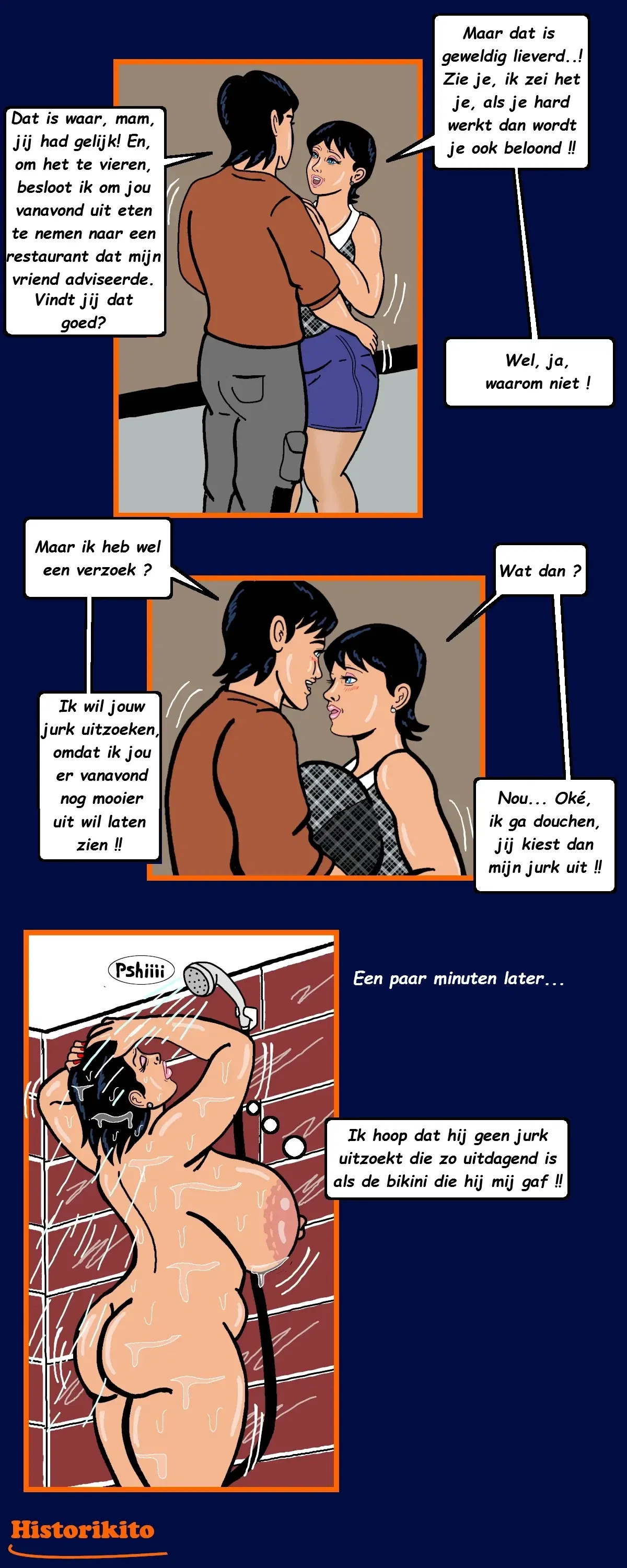 Image #50