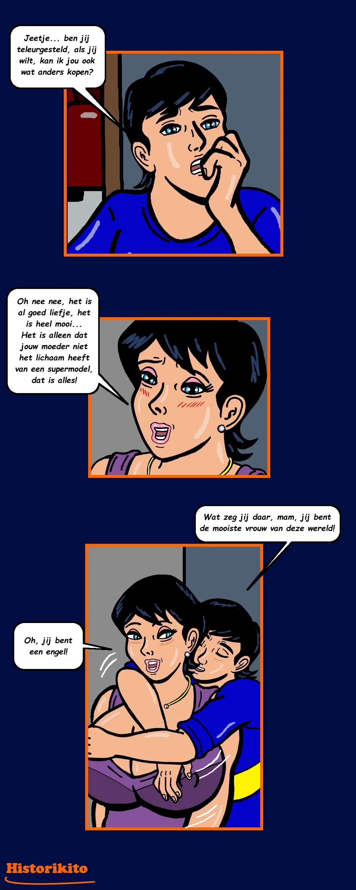 Image #6