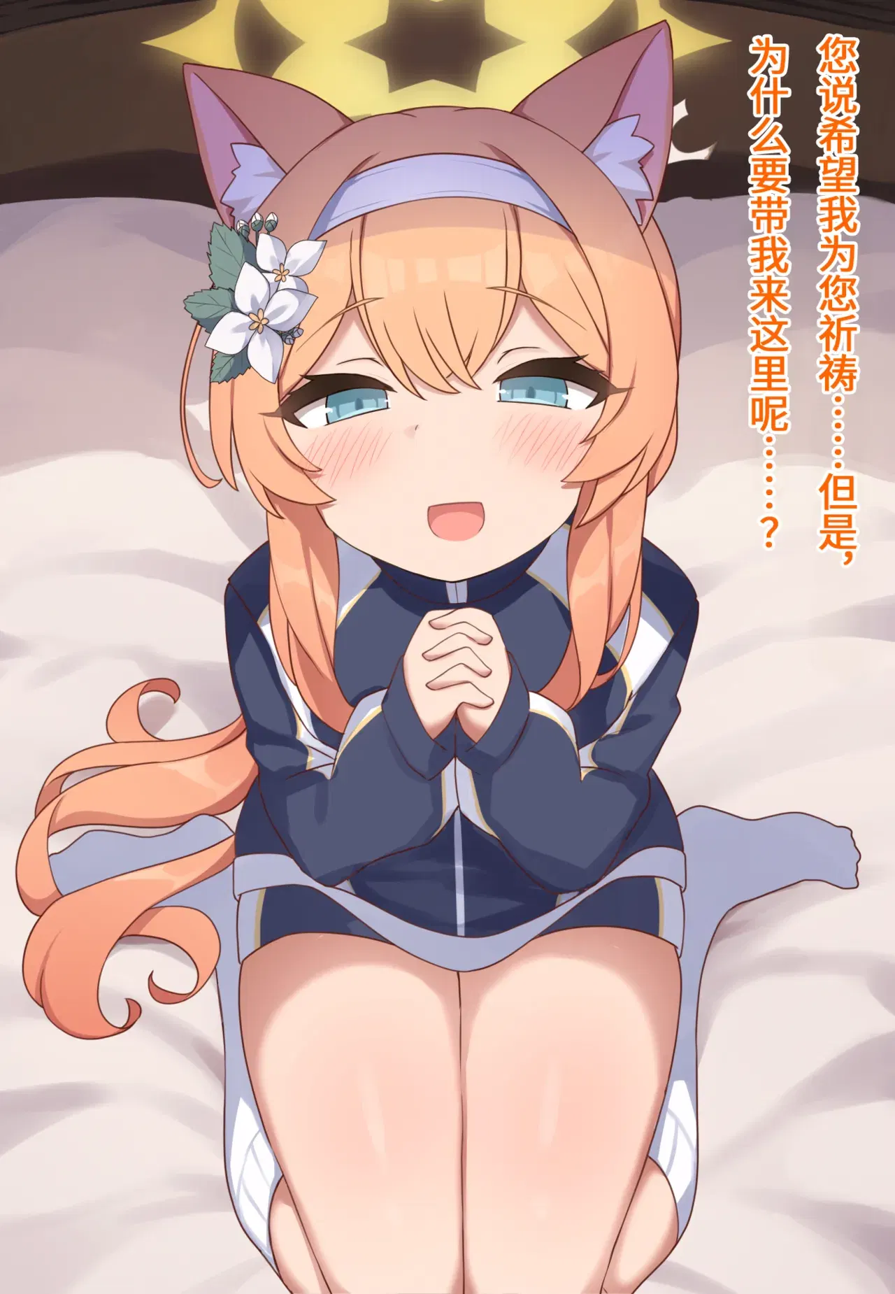Image #56