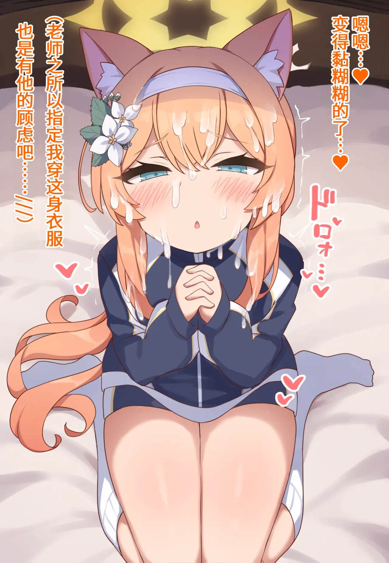 Image #62