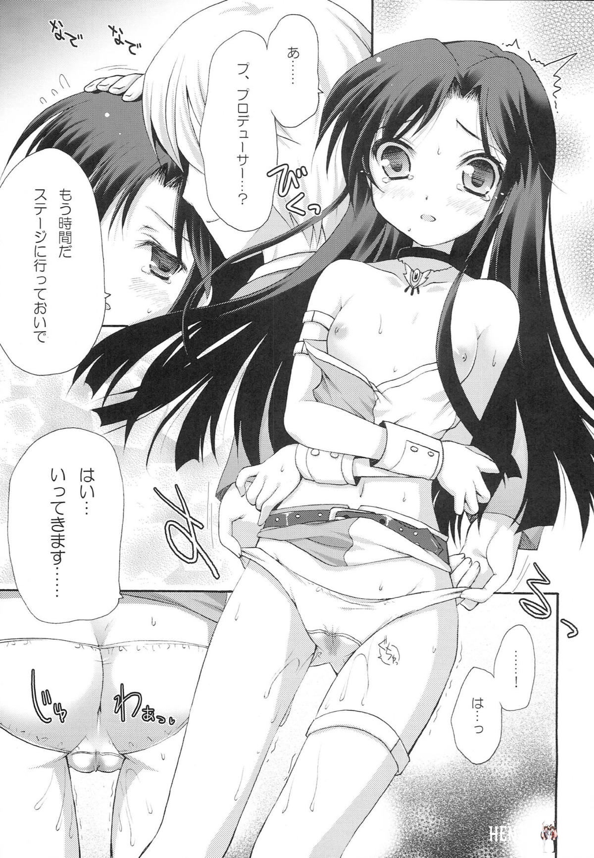 Image #12