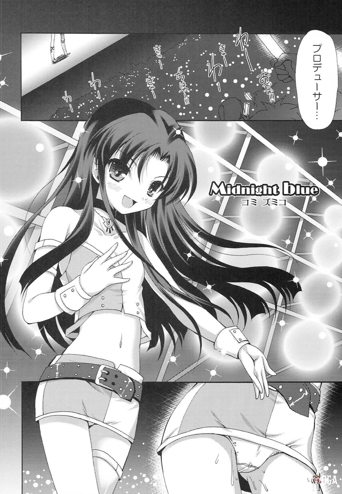 Image #13