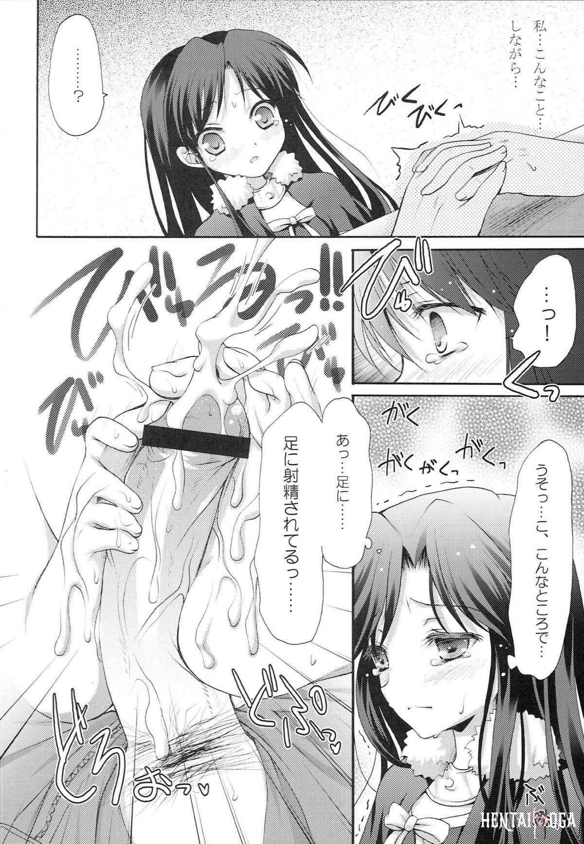Image #19