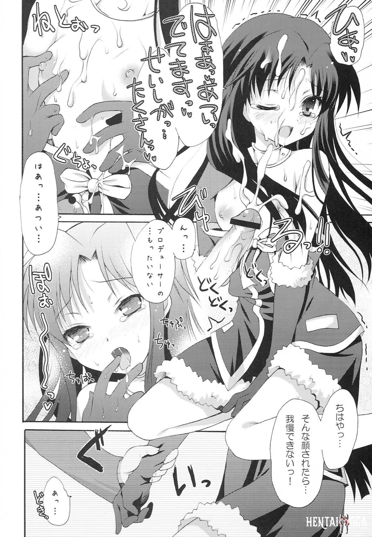 Image #27