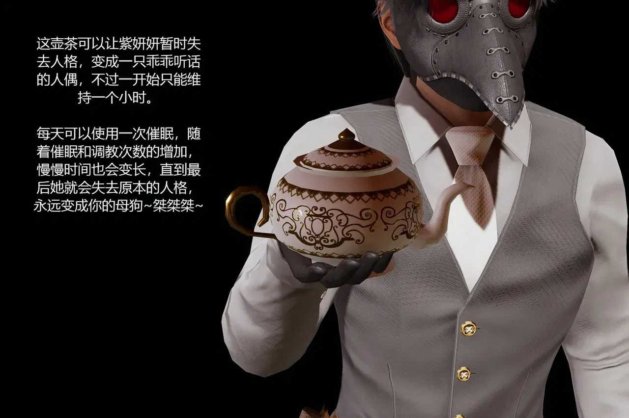 Image #10