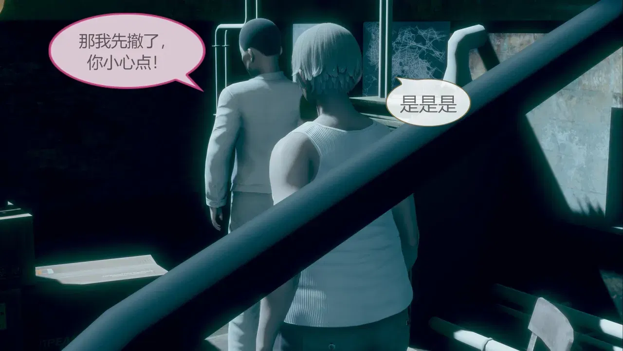 Image #160