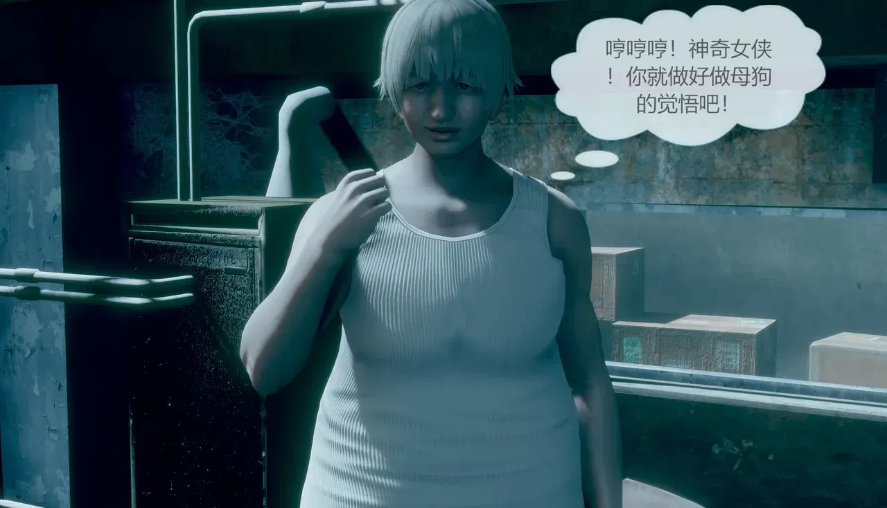 Image #161
