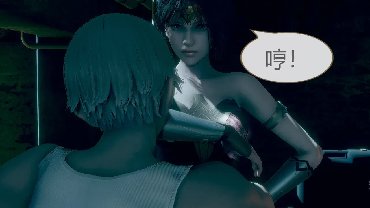 Image #167