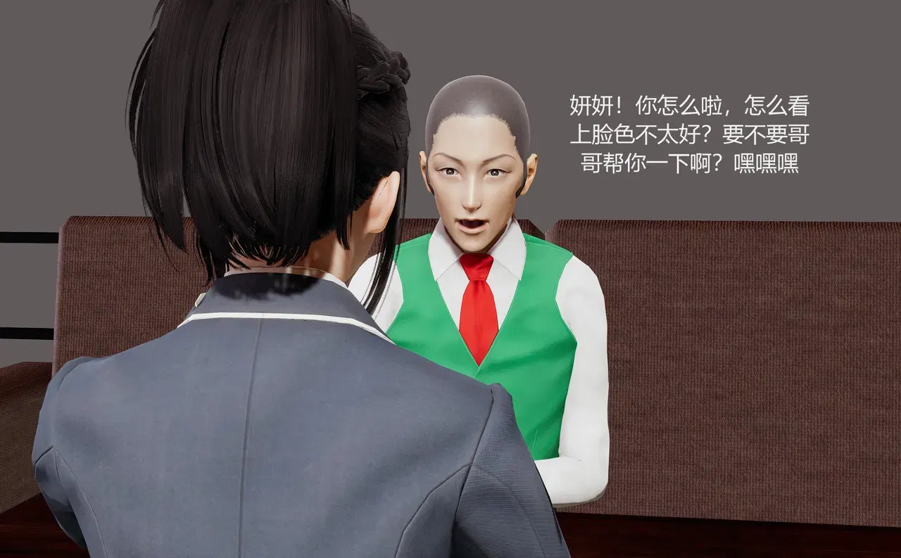 Image #20