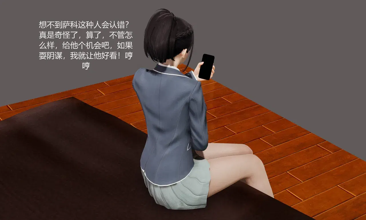 Image #44