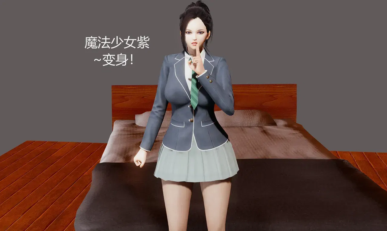 Image #47