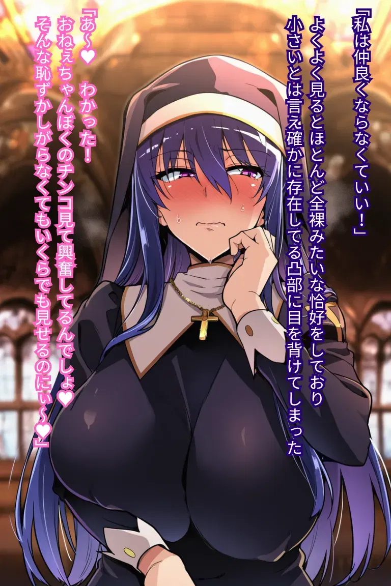 Image #22