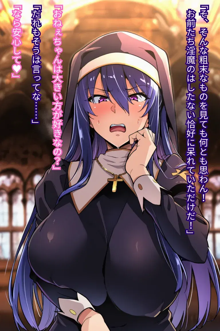 Image #23